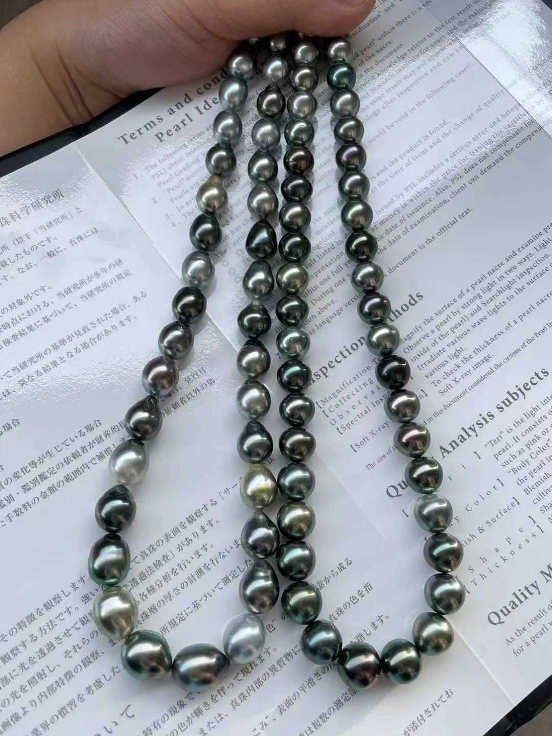 Tahitian pearl necklace 大溪地黑珍珠项链（日本精选）