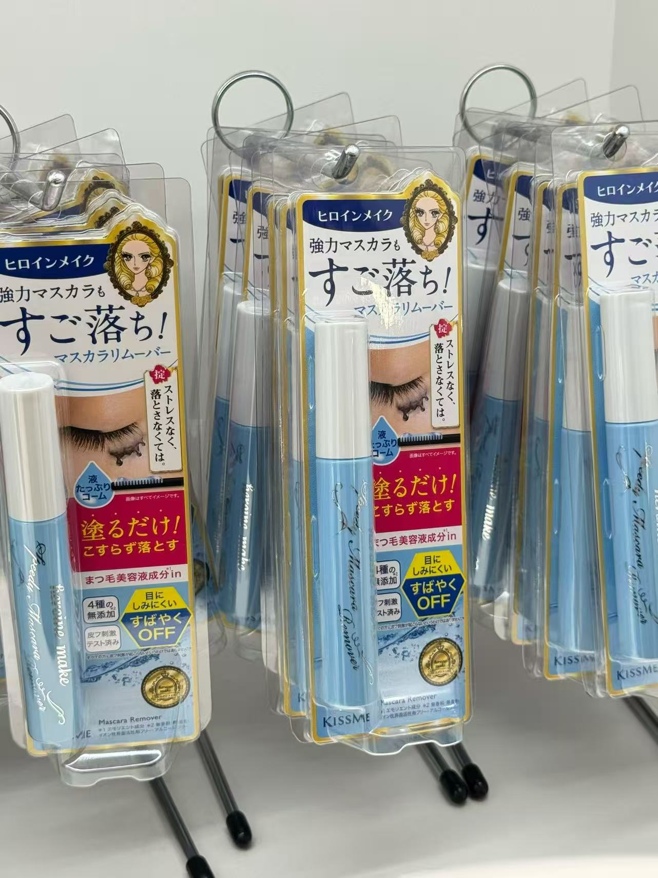 Heroine Make 睫毛膏专用卸妆液 | cosme 大赏第 2 位 温和卸除防水睫毛膏 滋养睫毛