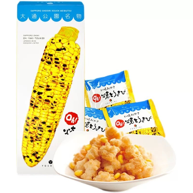 北海道札幌Yoshimi玉米烧🌽
