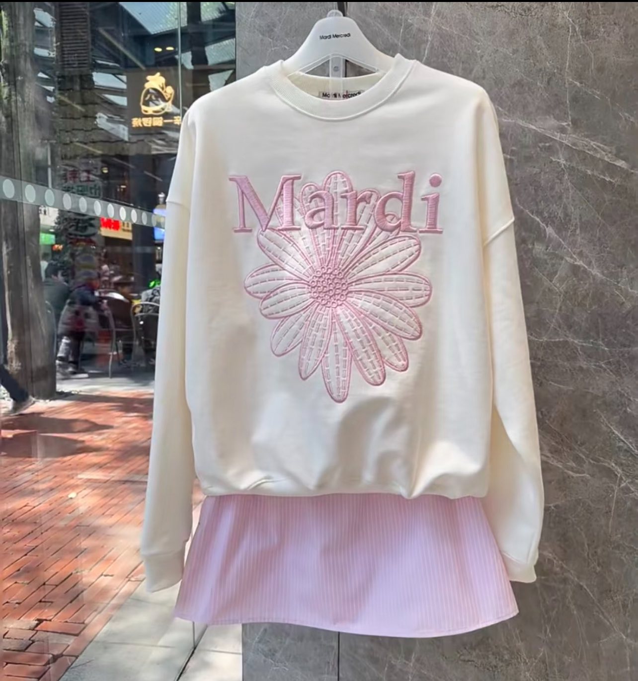 MARDI樱花粉白色卫衣现货