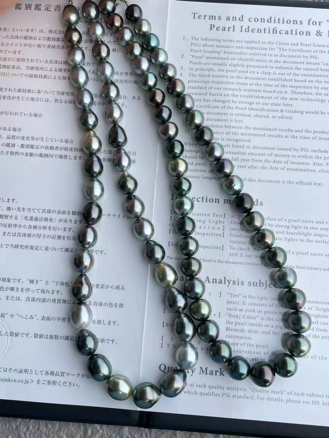 Tahitian pearl necklace 大溪地黑珍珠项链（日本精选）