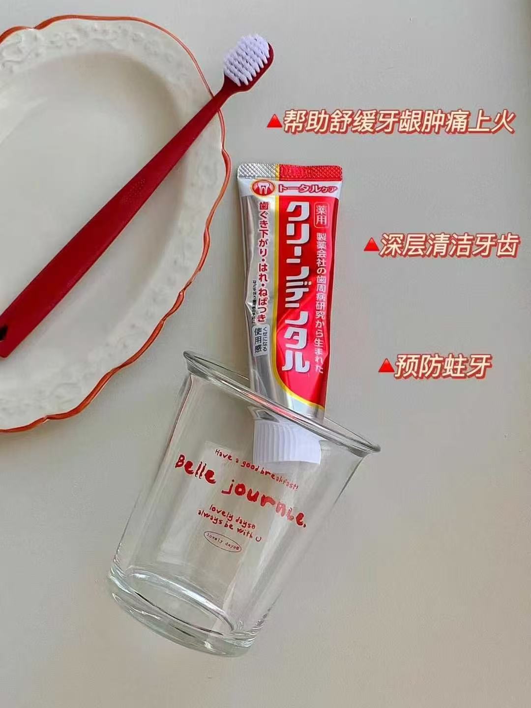 日本 第一三共
