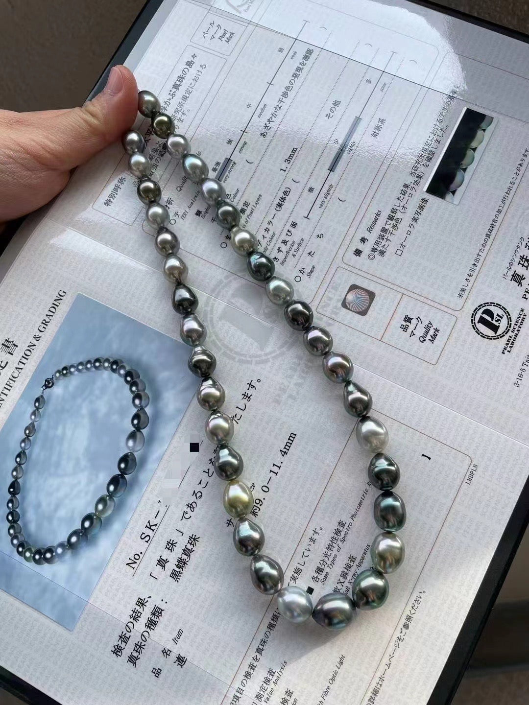Tahitian pearl necklace 大溪地黑珍珠项链（日本精选）
