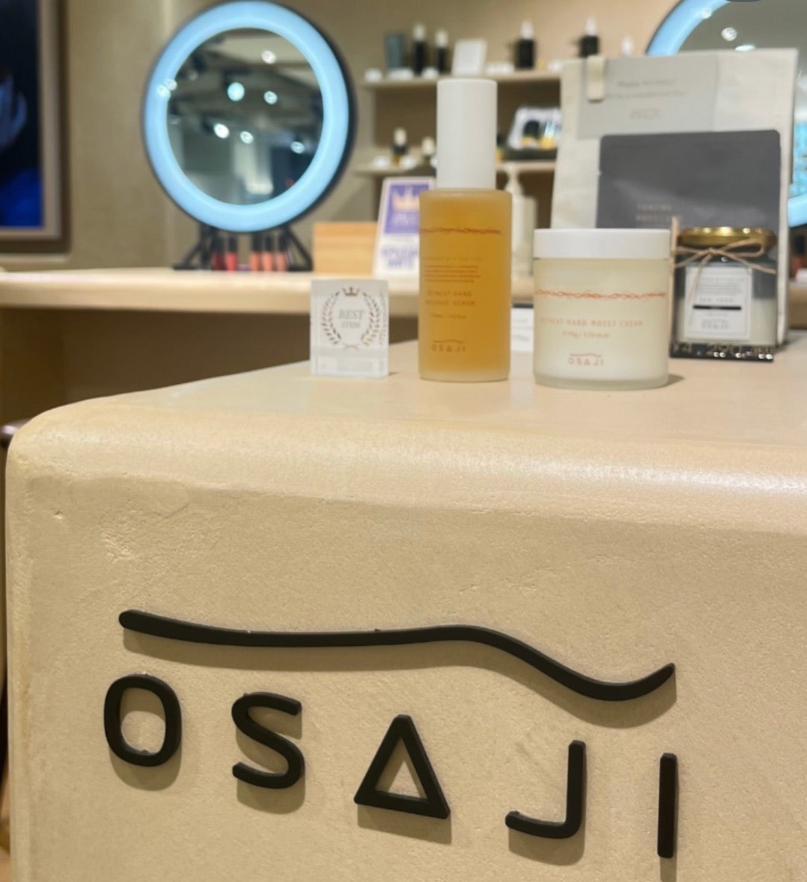osaji植物手部精华